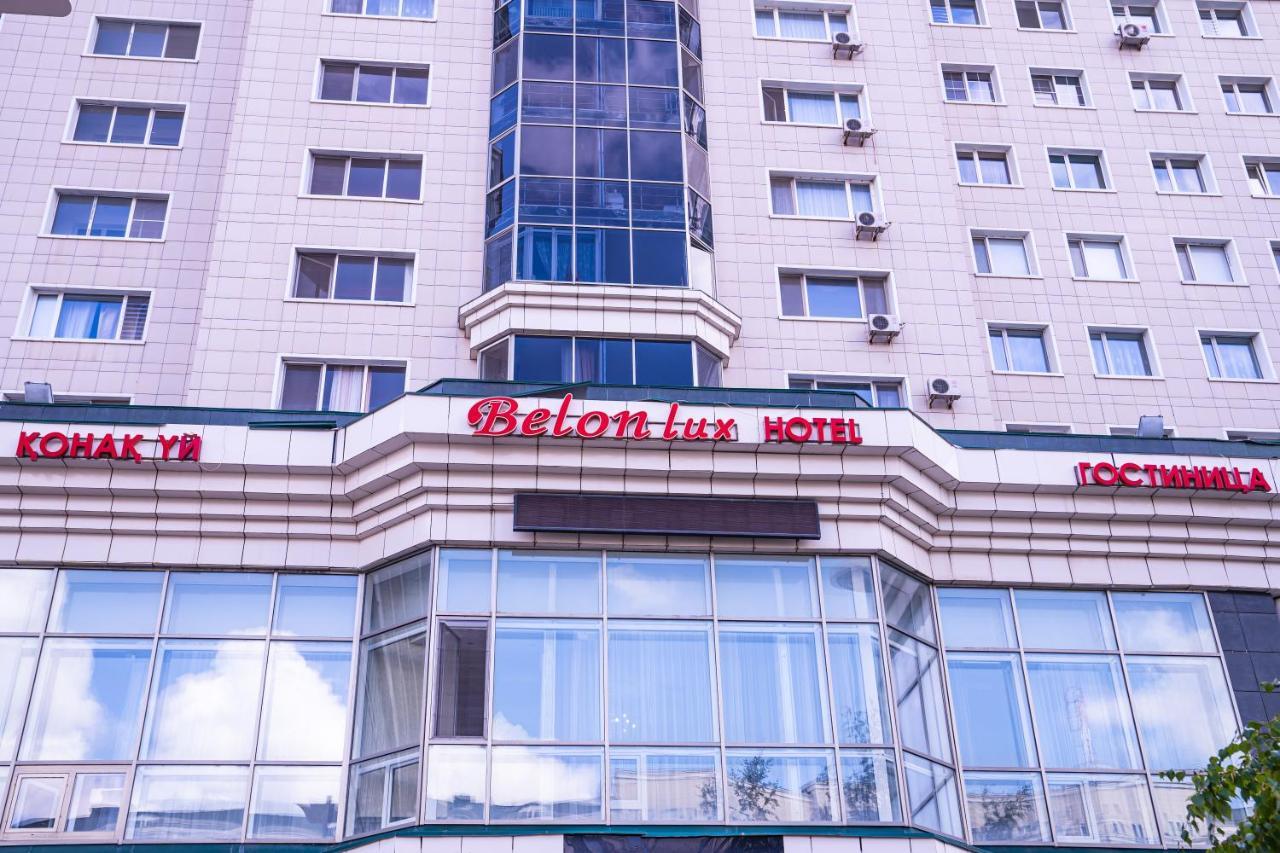 Отель Belon Lux 3*