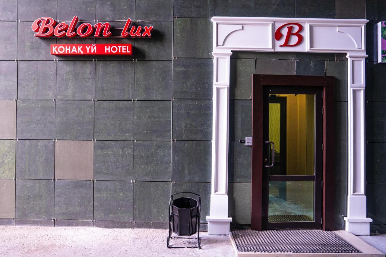 Отель Belon Lux 3*